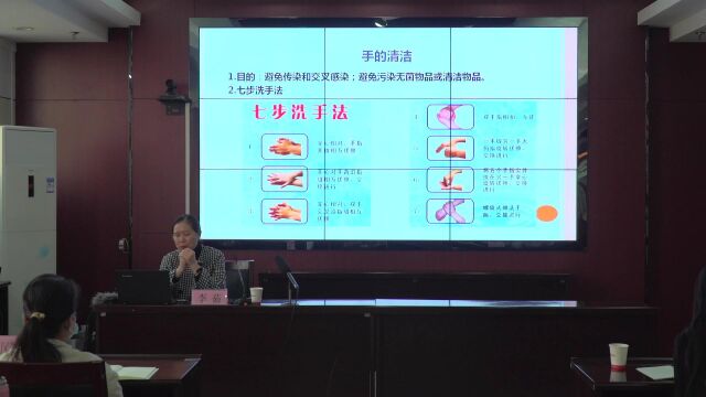 蚌埠市民政局2022年度养老技能培训11.10上(1)