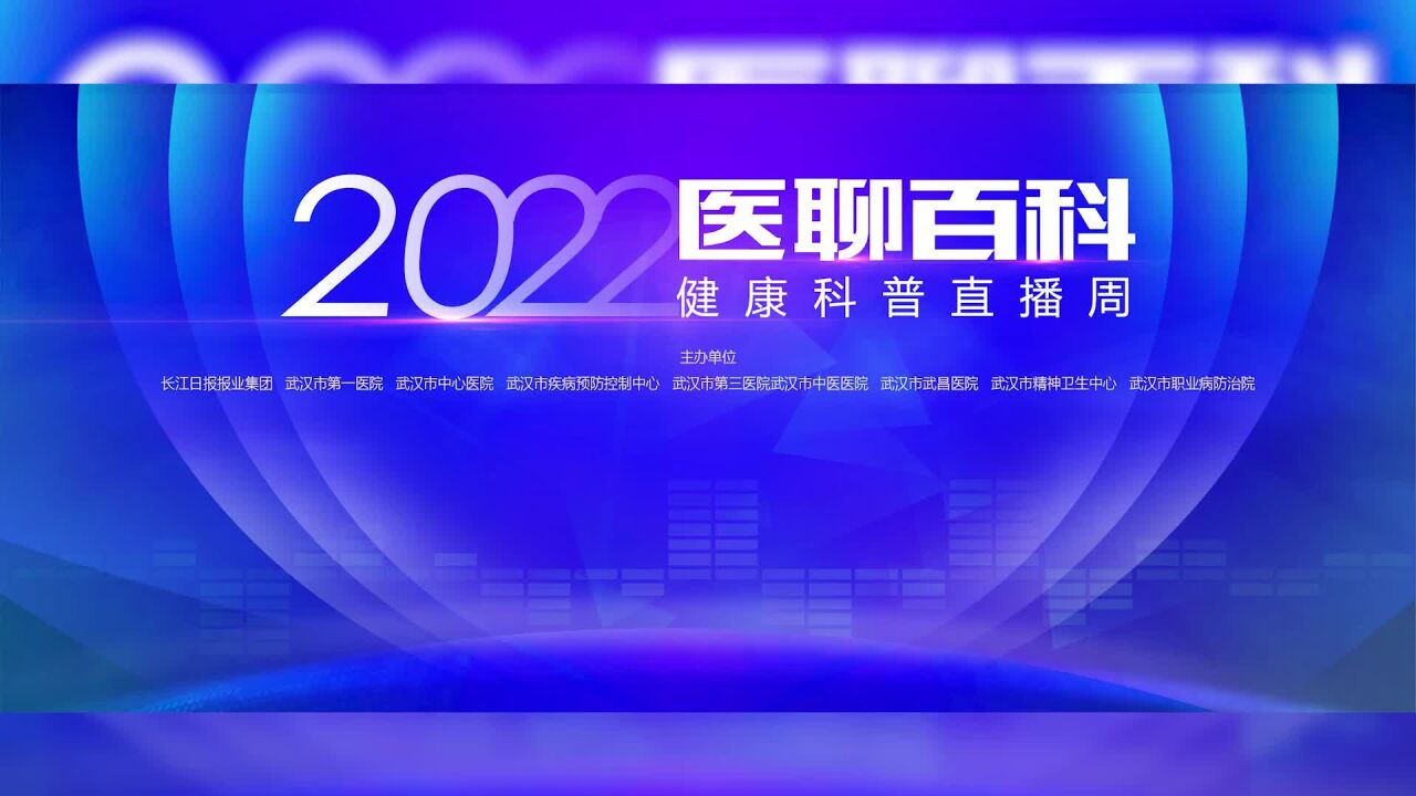 医界百万网红,偶像练习生要来直播啦!