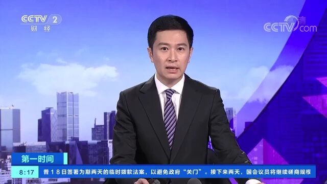 银行卡被盗刷3万多,谁来赔偿?