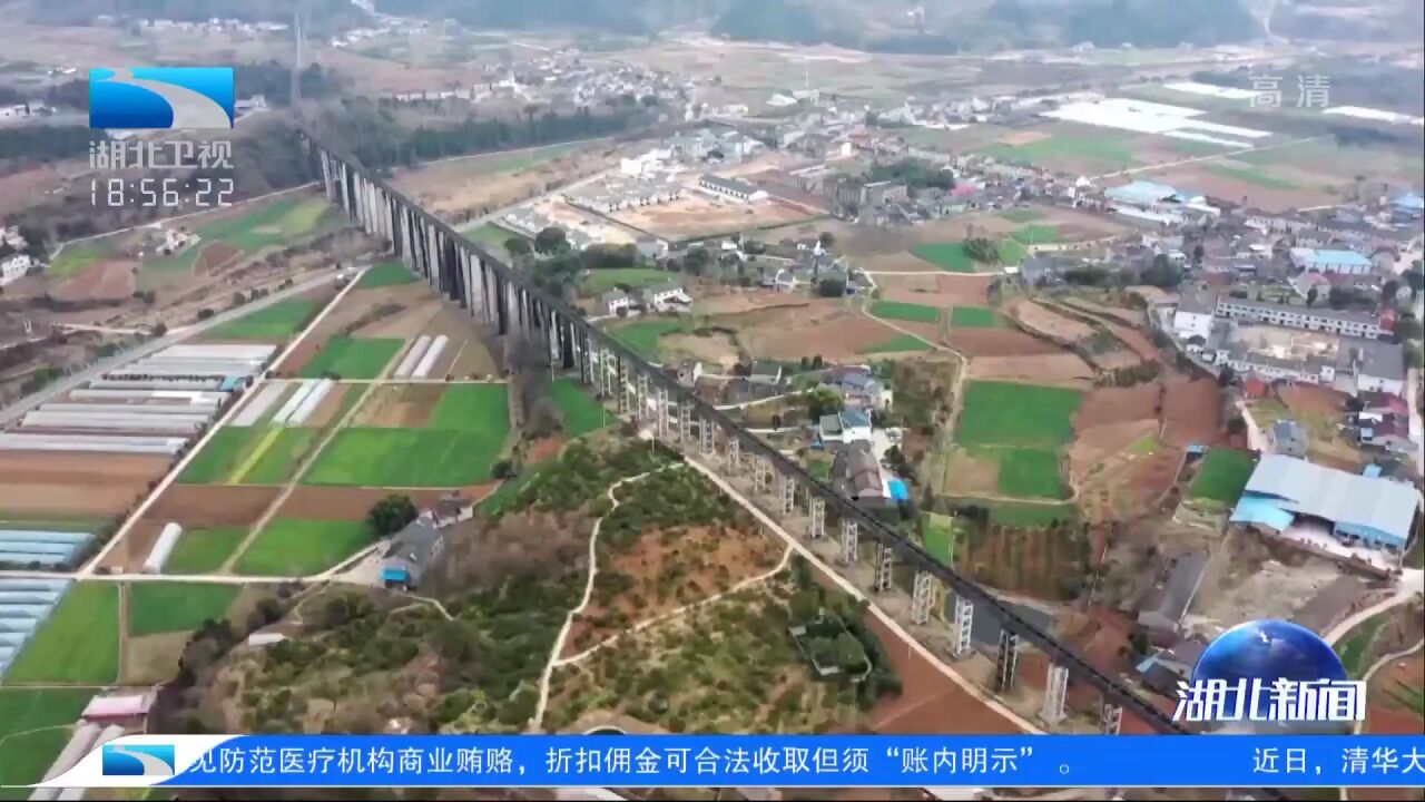 国家重大水利工程——东风渠改造工程启动