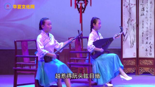 南音清唱《鱼沉雁杳》校花绽放 泉州南音音乐会(庆祝2016年中国“文化遗产日”)【泉州市艺如文化传媒有限公司】