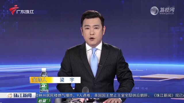 珠江时评:堵截网络诈骗 “熟人网络”更有效