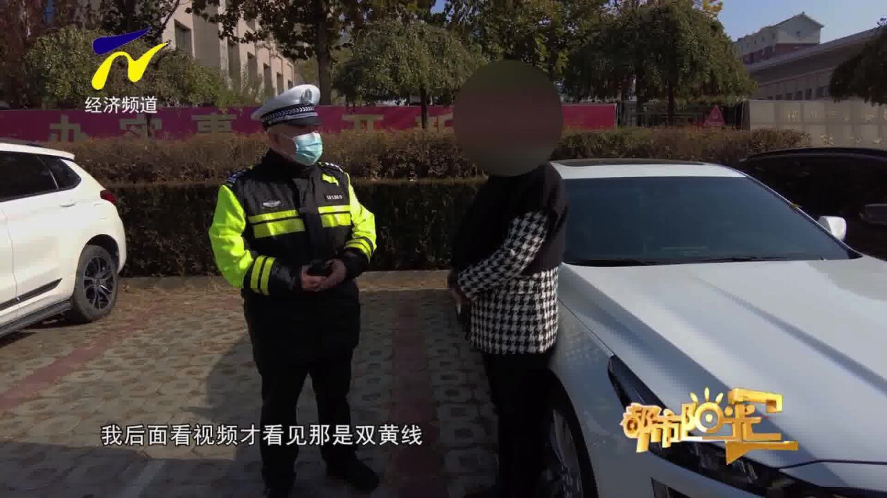 【鸿胜出警】视频玩转速度与激情 网友手动@鸿胜警官