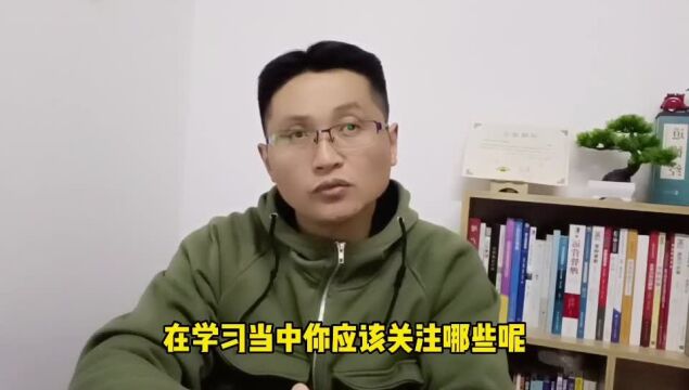 滁州金腾达戴老师:报名成人大专本科学历,想真正提升怎么选择?