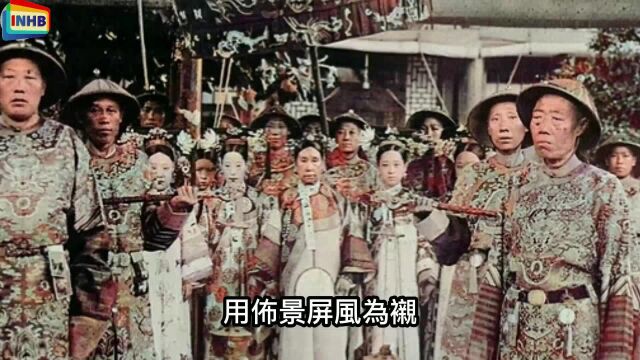 1842年中国趣事,慈禧太后相册,紫禁城宫女,被绑到架子上的囚徒,牙医拔牙!