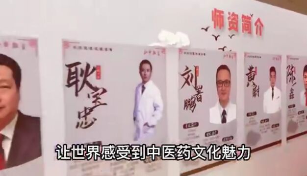 东莞针灸推拿培训班,推拿正骨整脊培训班,零基础系统学习加考证,推荐医院门诊实习,推荐就业