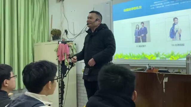 宁波技师学院机械技术系开展礼仪教育主题班会