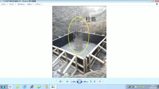 工程施工中节点钢筋生根如何操作