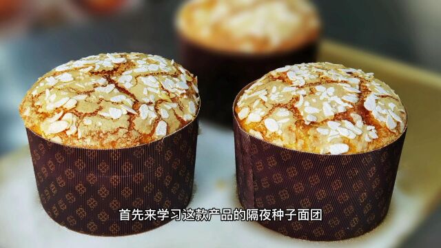 王菲菲风风二二二无翁二无