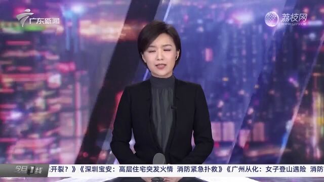 东莞石碣:女子身陷刷单骗局 民警好心劝阻反遭拒