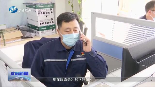 【媒体关注】沈阳水务集团:筑牢疫情“防火墙” 守护供水“生命线”