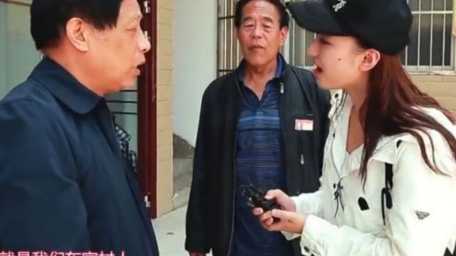 杨氏名人杨震,他手写的匾额,至今还保存完好|百家姓