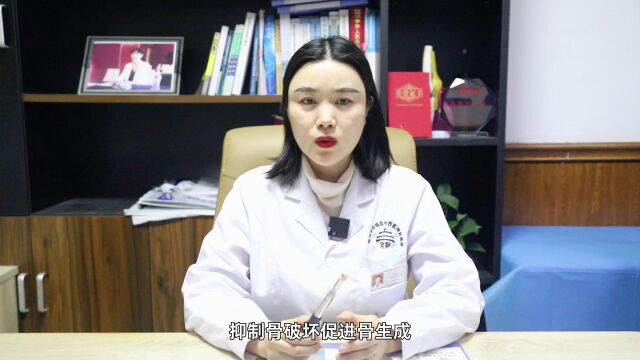 【专家答疑】股骨头出现塌陷需注意什么?还能不能保髋?