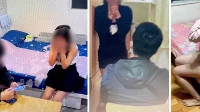 台湾桃园12女留学生集体失踪