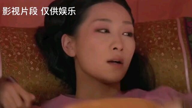 宝娟,宝娟!我的嗓子!