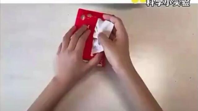 小实验:有趣的静电