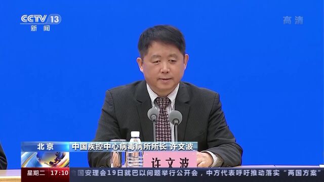 金华阳性注意:紧急通报新病毒变异分支已传入我国!!金华核酸最新采样点,单管混管名单公布!阳没阳都要看:你关心的8个问题解答来了