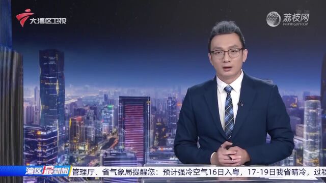 澳门管理学院调研发布 建议进一步优化深合区招商引资