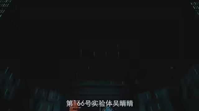 第188集|#寂静之地