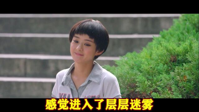 默默演唱你的柔情我永远不懂(发炎版)