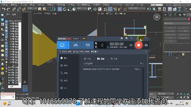 最详细的室内设计自学课程28节:客厅吊顶实战方案