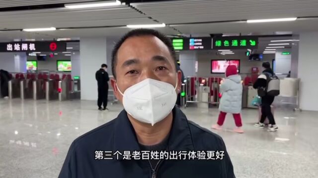 城际站与地铁站“零距换乘”,长沙火车站提质便民工程四大项目全面完工