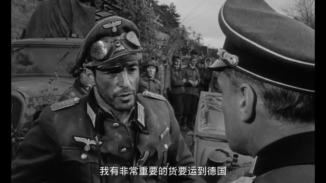 1964法国黑白战争 动作影片《战斗列车》