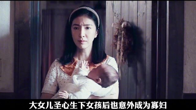 湾湾四大鬼屋之首!《民雄鬼屋》完整版!