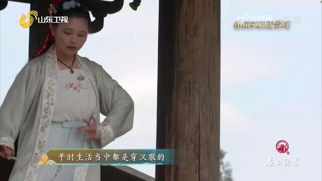 中专教师实在太爱汉服了,连上课都会穿着汉服