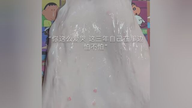 #淋淋淋子 “哥最帅 别问哥为什么是繁体字 因为哥帅的不简单”