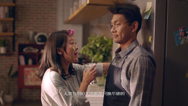 京东 | 修什么修