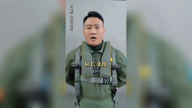 王一博 胡军 于适领衔主演电影《长空之王》定档2023五一佳节视频物料