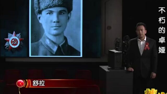 1942年卓娅的事迹被曝光,苏联人民奔赴战场,包括卓娅弟弟