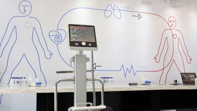 中国制造!我国首台国产体外膜肺氧合系统(ECMO)获批上市