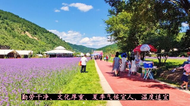 外地人评价甘肃庆阳人都不错,不愧是最具艺术气质的西部名城