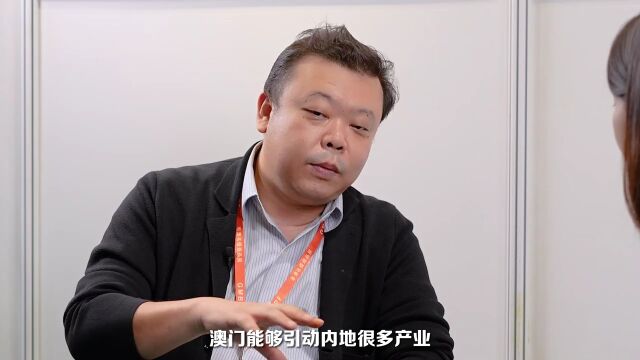 财智澳门|专访京师北中横琴科技研究院执行董事刘铮:推动多地互融共通,促进中医药产业转型升级