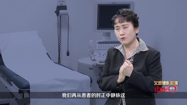 文明健康科普 | 第22期:脑血管经颅多普勒超声发泡试验是什么?