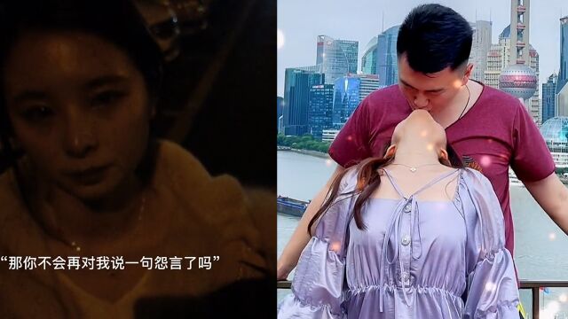 男子工资3500娶女硕士,女方买车又买房,男子酒后忍不住痛哭