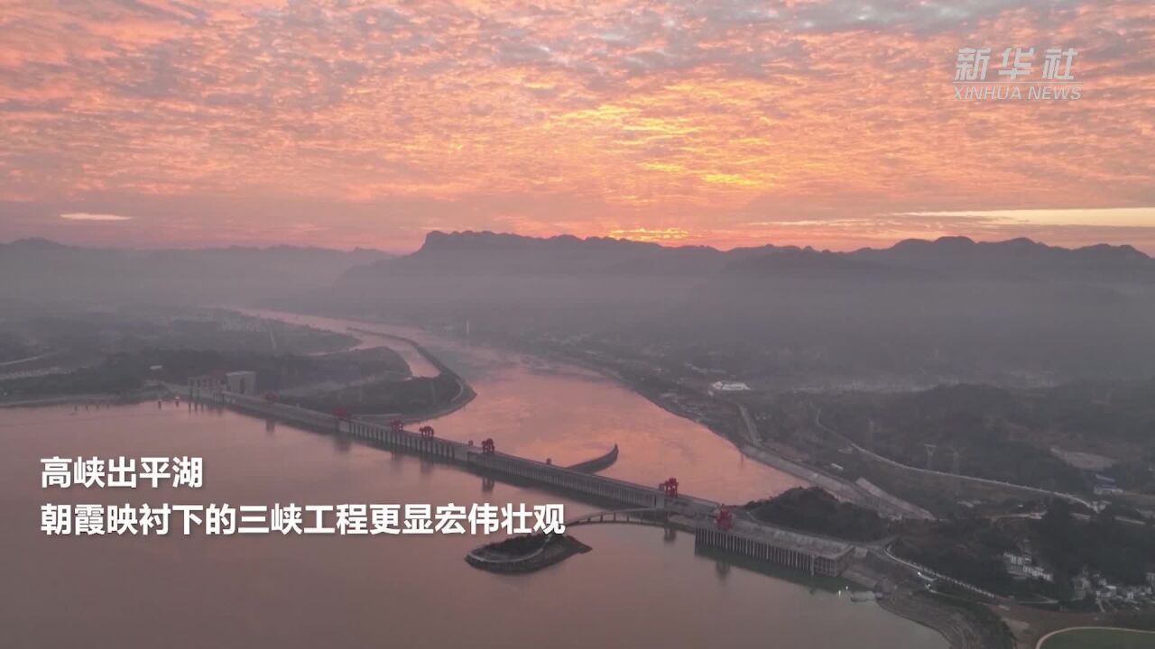 湖北宜昌:峡江冬雾奇观