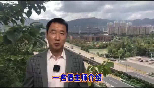 教我如何建立一个团队,每个人每个月都去做 100 到 200 份的业绩