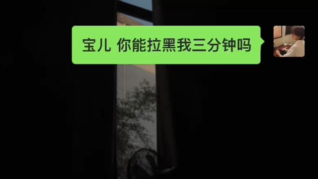 《这是一个悲伤的故事》