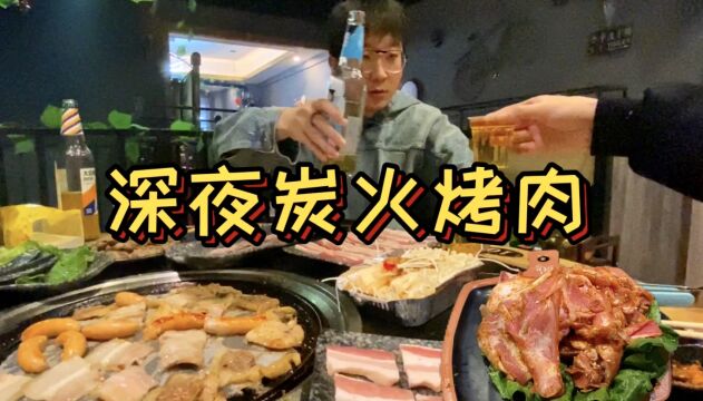 超实惠的一家烤肉,烤腰子26一盘,配上五花肉和大蒜味道绝了!