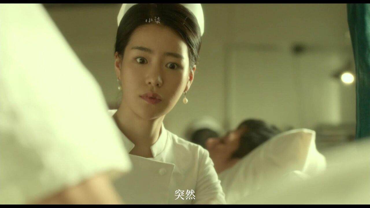 “女神”林智妍与男神“宋承宪”的大尺度电影_腾讯视频