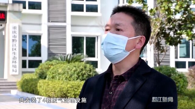 【网络中国节ⷦ˜娊‚】烟熏腊制品集中熏制 让年味绿色又环保