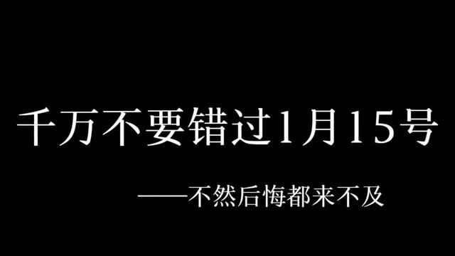 发给你最重要的人看 #情感 #今日文案 #情侣日常