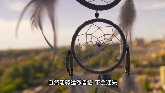 戒淫格言六(白话文)