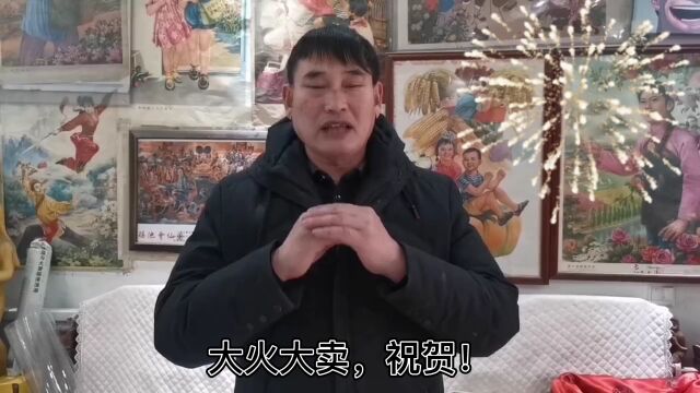 大衣哥朱之文助力韵城ⷧ𔫧†™创城,稀缺花园式独栋,首发大卖!