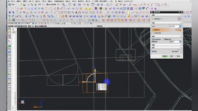 UG模具设计之全3D行位锁限位1