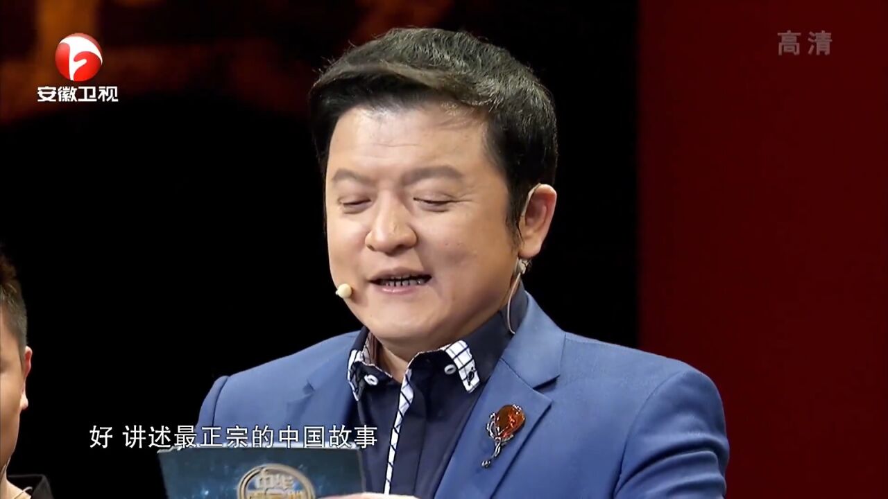 中华姓氏文化博大精深,有人以水为姓,也有人以火为姓|百家姓