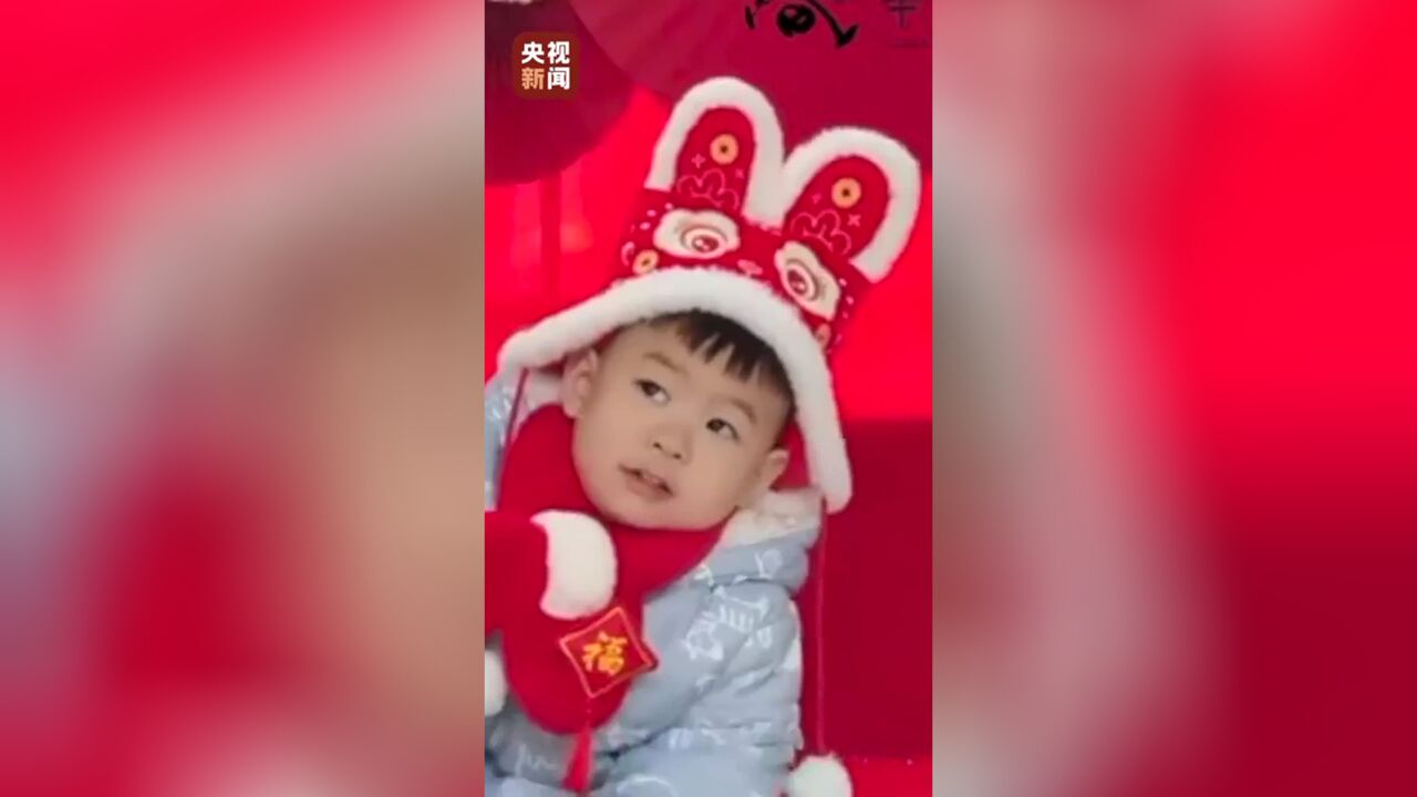 过年丨美好如约而至